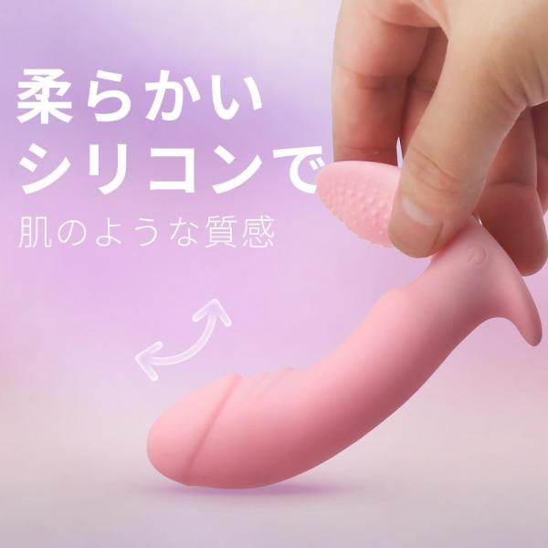 超キュート電動ディルド クリとGスポット同時刺激 強力振動 長時間使用可 リアル生感  ピンク 柔らかいシリコン 防水