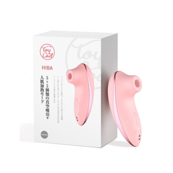 ToyCod HIBA 吸うやつ 吸引バイブ 加熱 ク●責め 女性用 アダルトグッズ
